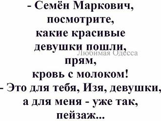 Нажмите на изображение для увеличения.

Название:	IMG_20250525_134558_861.jpg
Просмотров:	361
Размер:	50.3 Кб
ID:	4527775