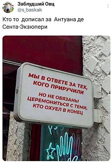 Нажмите на изображение для увеличения.

Название:	IMG_20250525_133927_663.jpg
Просмотров:	356
Размер:	193.0 Кб
ID:	4527776