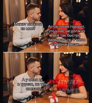 Нажмите на изображение для увеличения.

Название:	499871197_1111931074294299_7039453022544940081_n.jpg
Просмотров:	372
Размер:	60.8 Кб
ID:	4527783