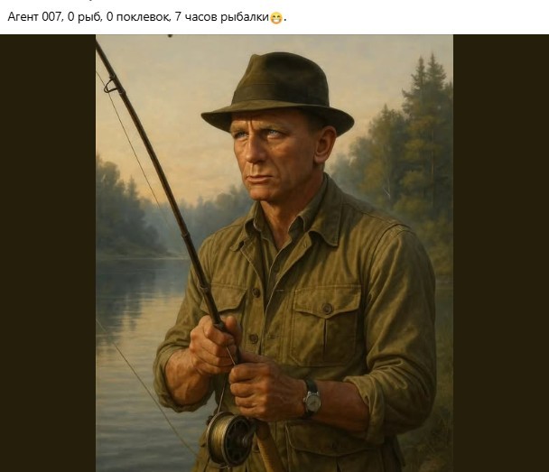 Нажмите на изображение для увеличения.

Название:	Скриншот 29-05-2025 191619.jpg
Просмотров:	350
Размер:	47.6 Кб
ID:	4527814