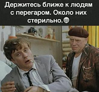 Нажмите на изображение для увеличения.  Название:	500063697_1109971371149951_8565810345814923447_n.jpg Просмотров:	18 Размер:	54.4 Кб ID:	4527827