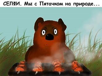 Нажмите на изображение для увеличения.  Название:	489926060_1011901094392135_4573090814450038957_n.jpg Просмотров:	16 Размер:	64.7 Кб ID:	4527828