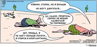 Нажмите на изображение для увеличения.  Название:	500398760_9756221251134120_719107401276789763_n.jpg Просмотров:	18 Размер:	88.6 Кб ID:	4527829