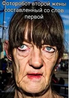 Нажмите на изображение для увеличения.  Название:	499523511_1432709131078682_8900345447136970954_n.jpg Просмотров:	37 Размер:	75.9 Кб ID:	4527833