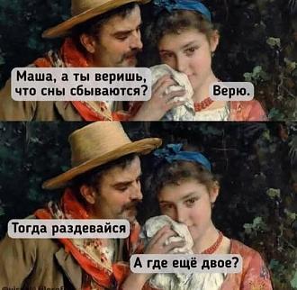 Нажмите на изображение для увеличения.

Название:	500076616_9813389975447697_5681541705328188639_n.jpg
Просмотров:	290
Размер:	61.5 Кб
ID:	4527859