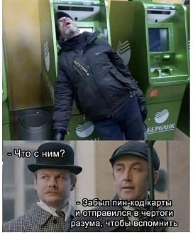 Нажмите на изображение для увеличения.

Название:	495619997_712624404752876_5463562371775922691_n.jpg
Просмотров:	255
Размер:	59.0 Кб
ID:	4527912