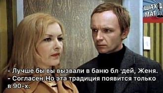 Нажмите на изображение для увеличения.

Название:	502584386_29701155759528852_1700948231888123775_n.jpg
Просмотров:	232
Размер:	45.6 Кб
ID:	4527913