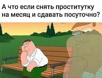 Нажмите на изображение для увеличения.

Название:	501215213_2340716799659198_342059143846397933_n.jpg
Просмотров:	233
Размер:	56.5 Кб
ID:	4527923