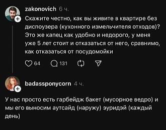 Нажмите на изображение для увеличения.

Название:	1748586828-mixnews-6becc3605c51928d4376e4015d363903.jpg
Просмотров:	232
Размер:	64.1 Кб
ID:	4527925