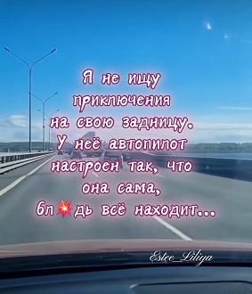 Нажмите на изображение для увеличения.

Название:	IMG_20250530_170050_629.jpg
Просмотров:	192
Размер:	139.7 Кб
ID:	4527944