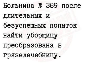 Нажмите на изображение для увеличения.

Название:	Скриншот 31-05-2025 201021.jpg
Просмотров:	492
Размер:	54.0 Кб
ID:	4527961