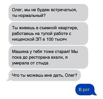 Нажмите на изображение для увеличения.  Название:	500054960_705695231841342_3244844578372731035_n.jpg Просмотров:	0 Размер:	41.4 Кб ID:	4527980