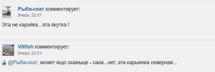 Нажмите на изображение для увеличения.  Название:	Скриншот 01-06-2025 045352.jpg Просмотров:	0 Размер:	24.3 Кб ID:	4527998