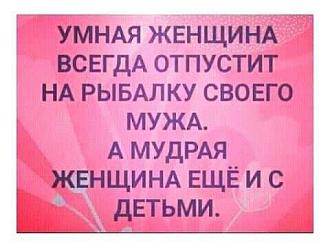 Нажмите на изображение для увеличения.

Название:	IMG_20250531_180342_892.jpg
Просмотров:	440
Размер:	33.6 Кб
ID:	4528005