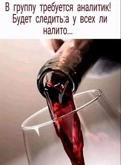 Нажмите на изображение для увеличения.

Название:	501292039_1235490204944879_6362097395221635933_n.jpg
Просмотров:	443
Размер:	45.7 Кб
ID:	4528028