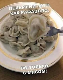 Нажмите на изображение для увеличения.

Название:	501079170_676561995192109_7864606218006790853_n.jpg
Просмотров:	417
Размер:	48.5 Кб
ID:	4528030