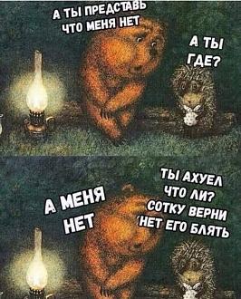 Нажмите на изображение для увеличения.

Название:	502489157_650819431290531_887108971078119259_n.jpg
Просмотров:	416
Размер:	100.5 Кб
ID:	4528031