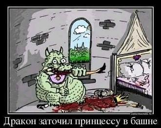 Нажмите на изображение для увеличения.  Название:	502537657_10239614568928631_4192714298470449276_n.jpg Просмотров:	0 Размер:	53.3 Кб ID:	4528271