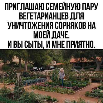 Нажмите на изображение для увеличения.

Название:	IMG_20250603_123132_628.jpg
Просмотров:	285
Размер:	224.5 Кб
ID:	4528297