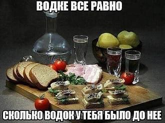 Нажмите на изображение для увеличения.  Название:	502655079_2501639580200691_6697919745939125176_n.jpg Просмотров:	0 Размер:	89.1 Кб ID:	4528299