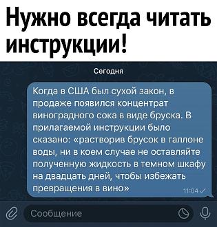 Нажмите на изображение для увеличения.

Название:	IMG_20250603_125334_377.jpg
Просмотров:	310
Размер:	178.2 Кб
ID:	4528375