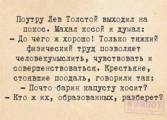 Нажмите на изображение для увеличения.

Название:	IMG_20250603_123048_333.jpg
Просмотров:	284
Размер:	87.4 Кб
ID:	4528377