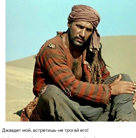 Нажмите на изображение для увеличения.  Название:	Скриншот 04-06-2025 213958.jpg Просмотров:	3 Размер:	57.1 Кб ID:	4528384