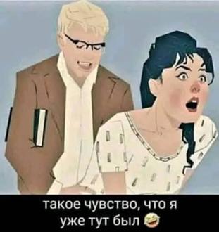Нажмите на изображение для увеличения.  Название:	502420484_2072875083195798_4339981630452853948_n.jpg Просмотров:	0 Размер:	35.4 Кб ID:	4528425