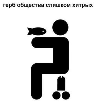 Нажмите на изображение для увеличения.  Название:	503112870_1260500256077245_2122490868748005090_n.jpg Просмотров:	0 Размер:	19.4 Кб ID:	4528426