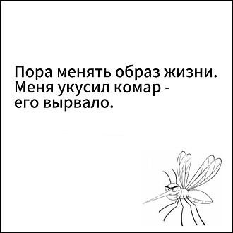 Нажмите на изображение для увеличения.

Название:	IMG_20250606_082452_987.jpg
Просмотров:	401
Размер:	99.4 Кб
ID:	4528530