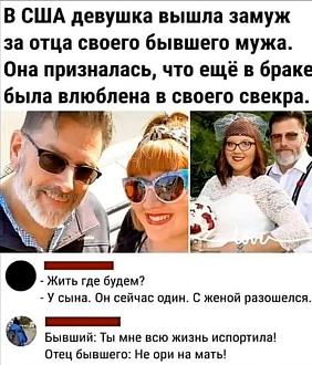 Нажмите на изображение для увеличения.

Название:	IMG_20250604_192652_994.jpg
Просмотров:	379
Размер:	221.1 Кб
ID:	4528590
