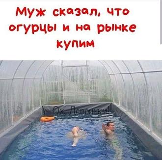 Нажмите на изображение для увеличения.

Название:	IMG_20250602_164841_743.jpg
Просмотров:	382
Размер:	52.1 Кб
ID:	4528591