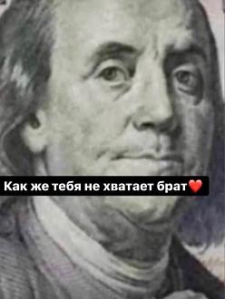 Нажмите на изображение для увеличения.

Название:	504139285_122237530034067475_3453017313581715578_n.jpg
Просмотров:	117
Размер:	61.9 Кб
ID:	4528650