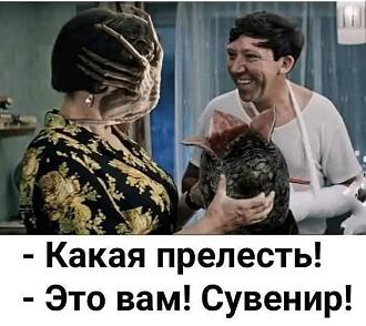 Нажмите на изображение для увеличения.  Название:	502866874_3699812536818074_6571101481565200197_n.jpg Просмотров:	65 Размер:	62.5 Кб ID:	4528685