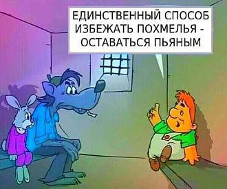 Нажмите на изображение для увеличения.  Название:	504887031_743086675044700_1034604486568274310_n.jpg Просмотров:	47 Размер:	52.0 Кб ID:	4528686