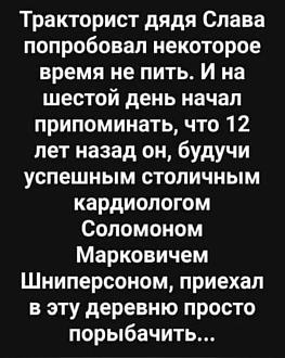 Нажмите на изображение для увеличения.

Название:	IMG_20250602_104052_051.jpg
Просмотров:	342
Размер:	167.0 Кб
ID:	4528692