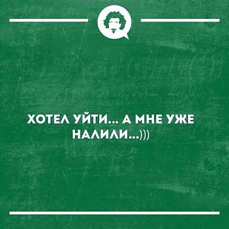 Нажмите на изображение для увеличения.

Название:	495533752_1160666179435976_5371391736840786670_n.jpg
Просмотров:	350
Размер:	46.2 Кб
ID:	4528750