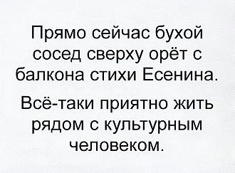 Нажмите на изображение для увеличения.

Название:	IMG_20250608_102633_606.jpg
Просмотров:	340
Размер:	314.4 Кб
ID:	4528754