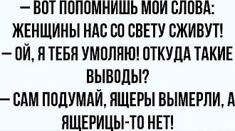 Нажмите на изображение для увеличения.

Название:	IMG_20250608_102617_016.jpg
Просмотров:	309
Размер:	69.7 Кб
ID:	4528755
