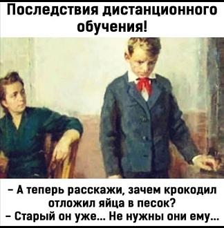 Нажмите на изображение для увеличения.

Название:	IMG_20250608_082650_851.jpg
Просмотров:	306
Размер:	74.0 Кб
ID:	4528756