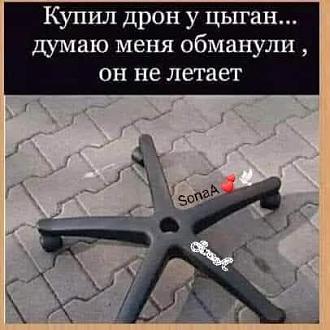 Нажмите на изображение для увеличения.  Название:	503976240_1882981495811290_4519341440874665388_n.jpg Просмотров:	8 Размер:	31.2 Кб ID:	4528782
