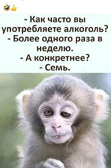 Нажмите на изображение для увеличения.  Название:	504144940_1782008856077908_9216838006506268888_n.jpg Просмотров:	4 Размер:	64.7 Кб ID:	4528783