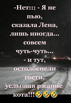 Нажмите на изображение для увеличения.

Название:	IMG_20250608_173844_030.jpg
Просмотров:	287
Размер:	119.2 Кб
ID:	4528795