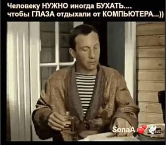 Нажмите на изображение для увеличения.

Название:	505140590_1692895854703056_6413816508882649798_n.jpg
Просмотров:	199
Размер:	52.2 Кб
ID:	4528829
