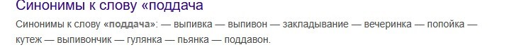 Нажмите на изображение для увеличения.  Название:	Скриншот 10-06-2025 071539.jpg Просмотров:	0 Размер:	15.3 Кб ID:	4528835