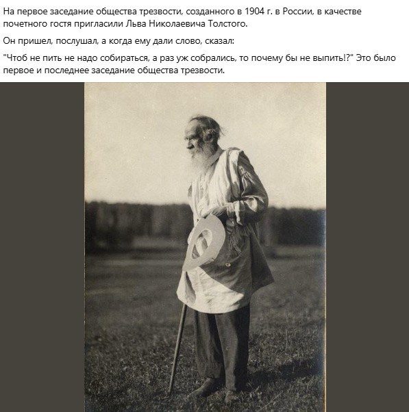 Нажмите на изображение для увеличения.

Название:	Скриншот 10-06-2025 081543.jpg
Просмотров:	156
Размер:	70.5 Кб
ID:	4528838