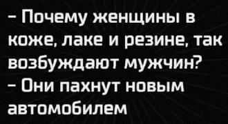 Нажмите на изображение для увеличения.

Название:	IMG_20250609_101938_049.jpg
Просмотров:	182
Размер:	49.0 Кб
ID:	4528846
