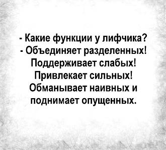 Нажмите на изображение для увеличения.

Название:	IMG_20250609_101811_183.jpg
Просмотров:	160
Размер:	154.1 Кб
ID:	4528848