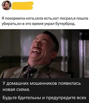 Нажмите на изображение для увеличения.

Название:	505231662_1020976420146660_3455598420275768805_n.jpg
Просмотров:	144
Размер:	44.4 Кб
ID:	4528854