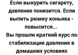 Нажмите на изображение для увеличения.

Название:	Скриншот 10-06-2025 143101.jpg
Просмотров:	382
Размер:	40.8 Кб
ID:	4528856